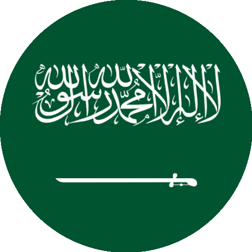 Árabe