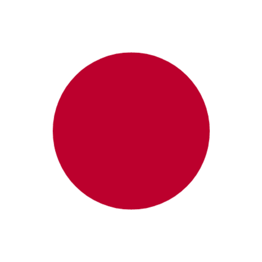Japonês